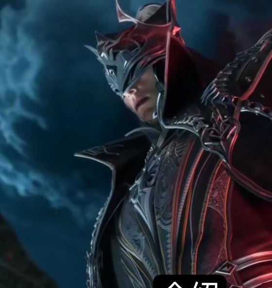 异界龙逍遥txt下载