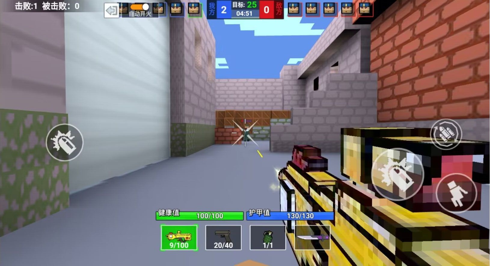 吃鸡达人官网版