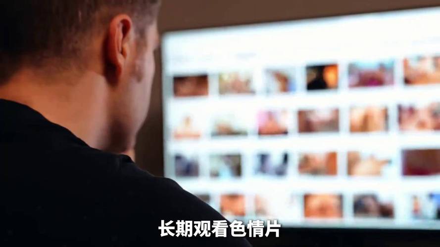 成年女人看片永久免费视频