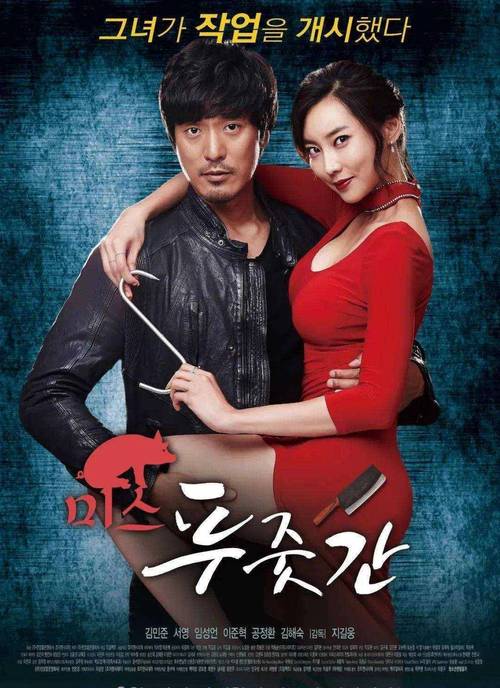 成年女人看片永久免费视频