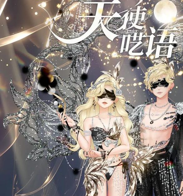 嗨秀秀场最新版本