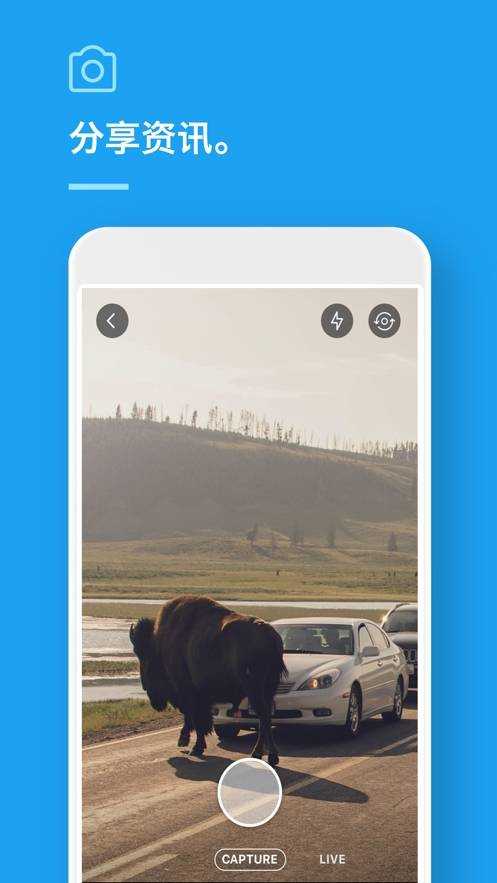 推特2022最新安卓版