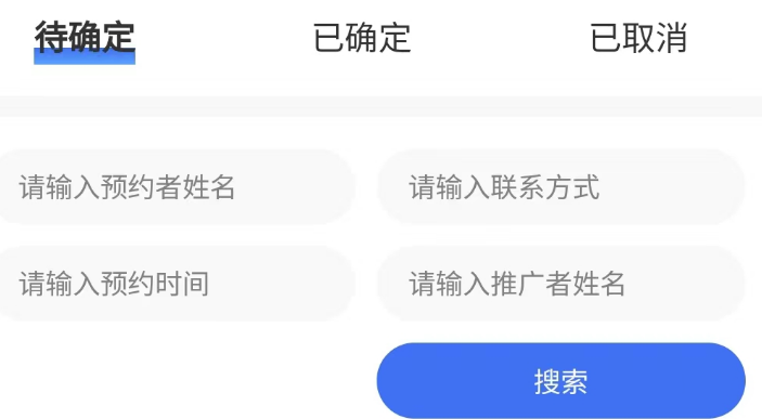 1702363345772832.png image.png