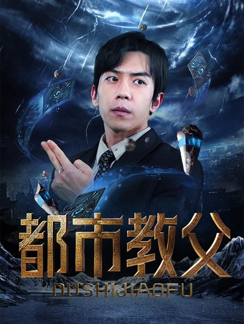 仙踪林视频安卓版