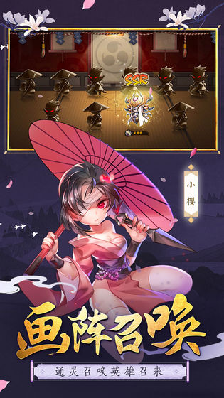 勇者传说2-暗黑崛起九游版本