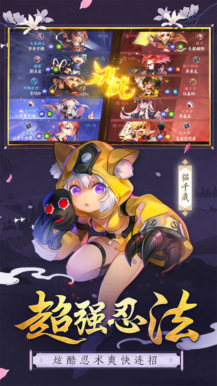 勇者传说2-暗黑崛起九游版本