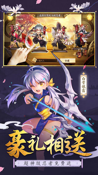 勇者传说2-暗黑崛起九游版本