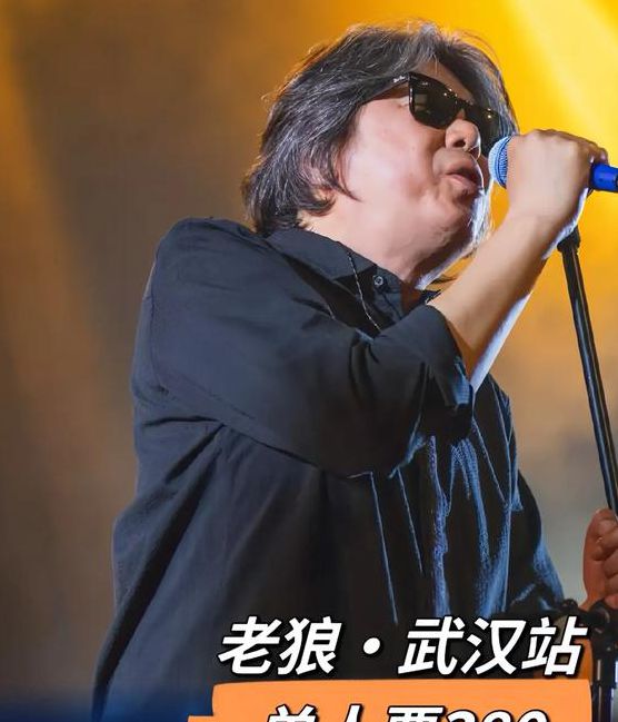 9612黄桃老狼影视