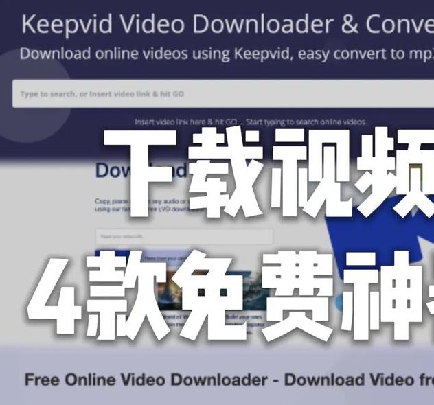 正能量小视频软件免费