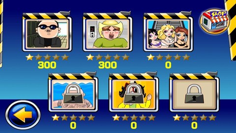 江南Style最新版