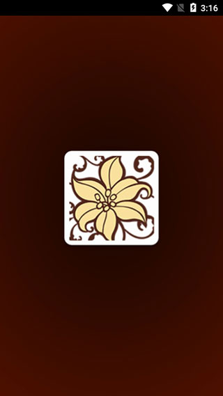 300百合会安卓版