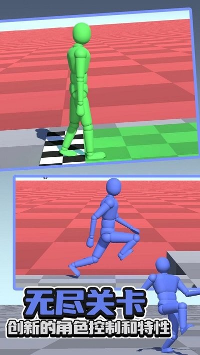 不服走两步高画质版