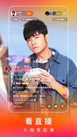 快手极速刷金币免费版