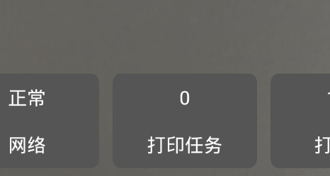 1695090679155281.png image.png