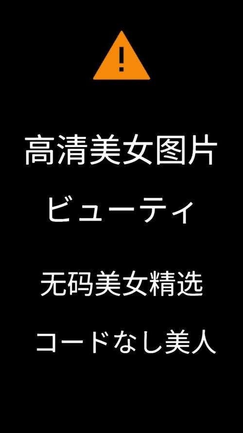 老司机隔壁老王91精品