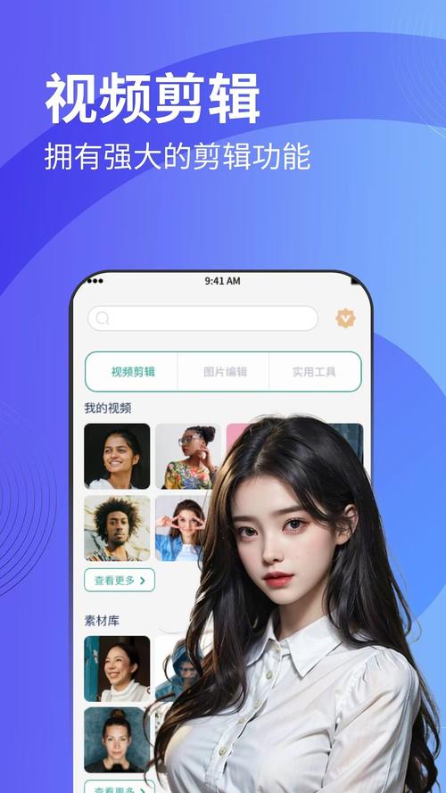 老司机隔壁老王91精品