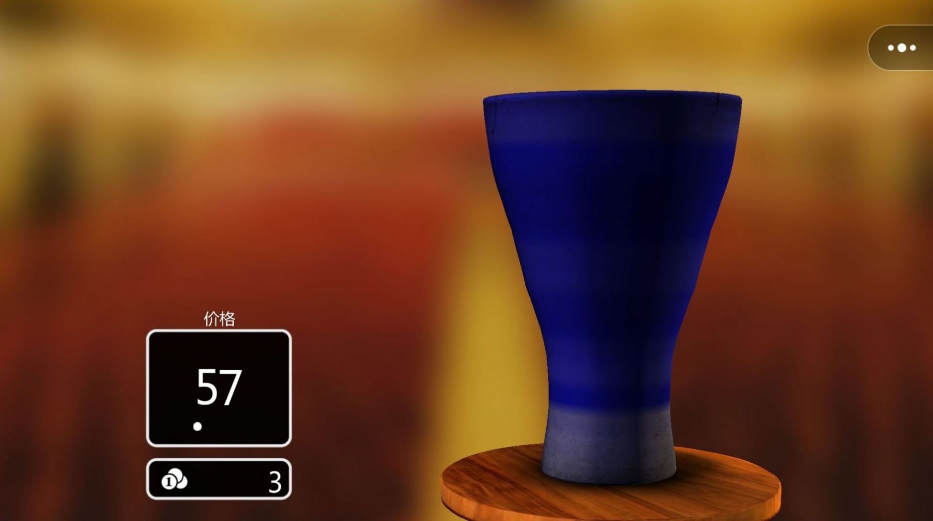 DIY手工制作达人游戏安卓版