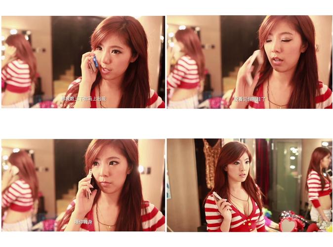 青春娱乐国产精品2