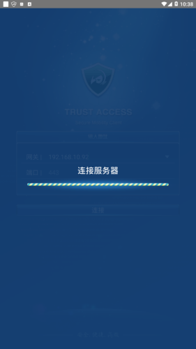 trustaccess