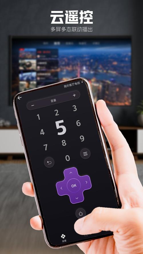 5g天天5g视频安卓版