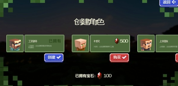 1607314260183960.png 荒岛射击僵尸