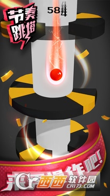 节奏跳塔手机版