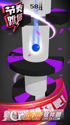 节奏跳塔手机版