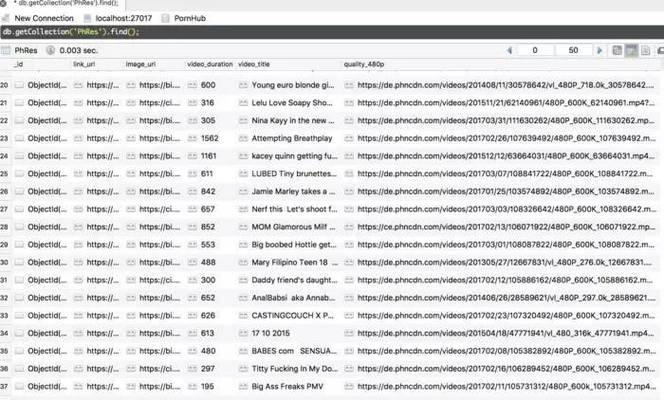 国产成人高清免费视频网站