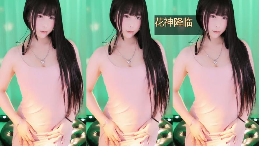 忘忧草韩国直播