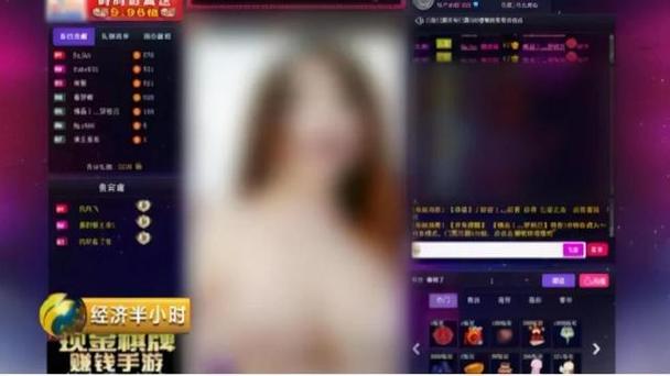 不良视频app下载地址