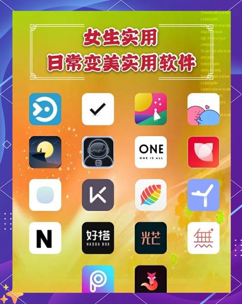 一本久美粉蝶App