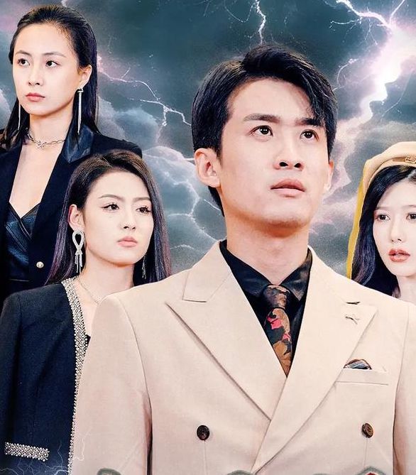 叱咤风云txt下载