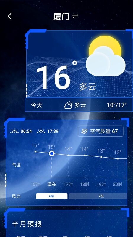 口袋铃声歌曲大全最新版