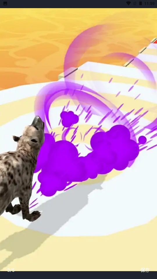 动物变身对决官网版