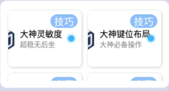 1726020540922685.png image.png