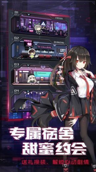 阿尔特斯超越时空安卓版