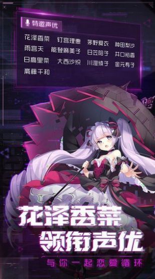 阿尔特斯超越时空安卓版