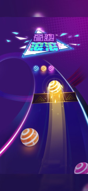 音浪滚滚 最新版