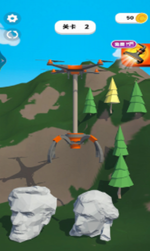 我搭桥贼棒手机版