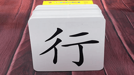 1692339017424825.png image.png