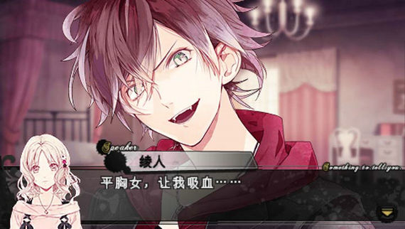 魔鬼恋人百度网盘