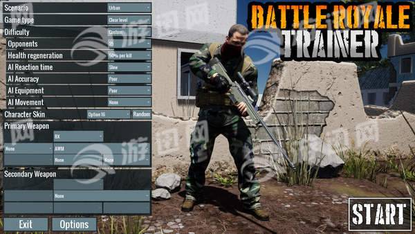 Battle Royale Trainer