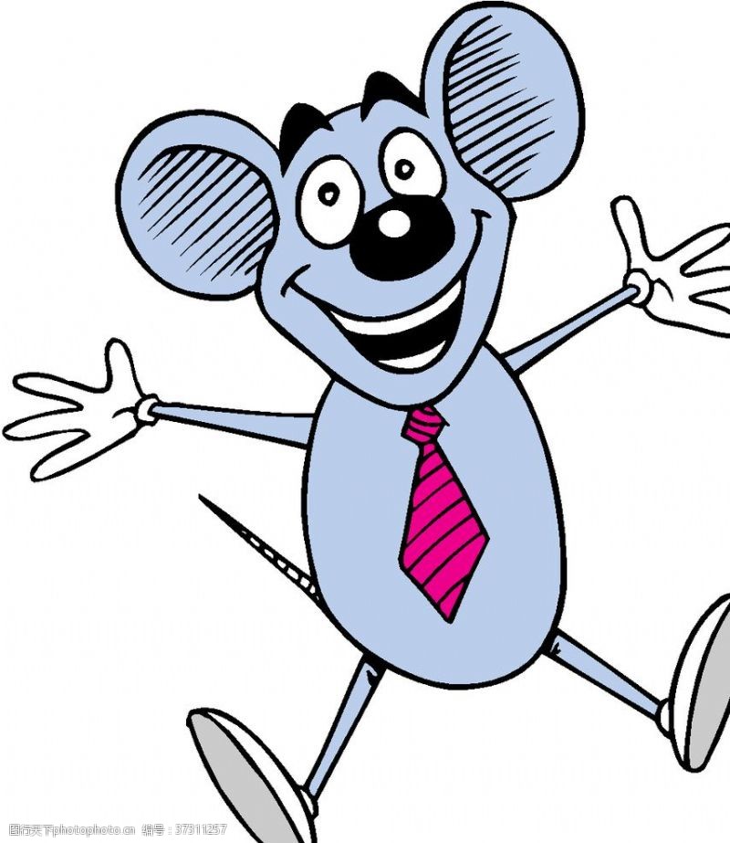 抖音吉吉国王表情包高清图片大全