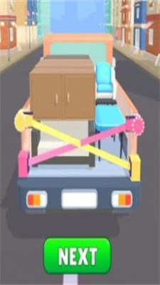 货物装车最新版