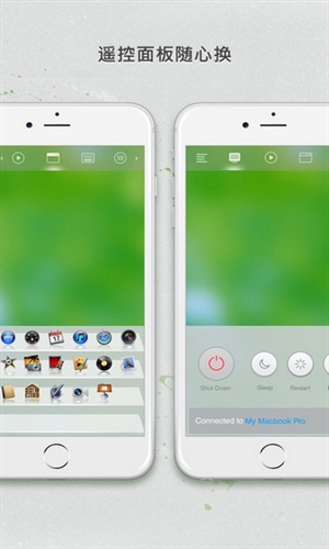 无线鼠标(Remote Mouse)