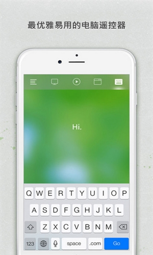 无线鼠标(Remote Mouse)