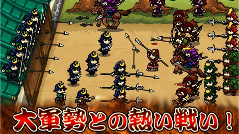 武士防御战最新版