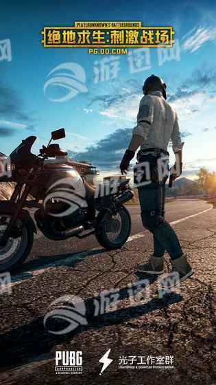 绝地求生刺激战场雨林地图萨诺