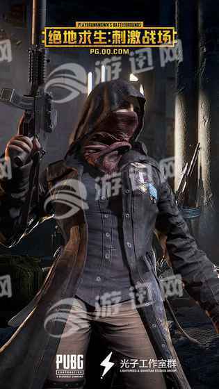 绝地求生刺激战场雨林地图萨诺