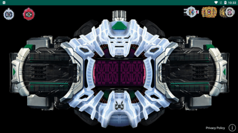 逢魔时王腰带模拟器